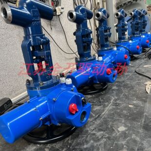 J961Y DN125 P54 140V 高压蒸汽管道阀 100V 电动焊接截止阀