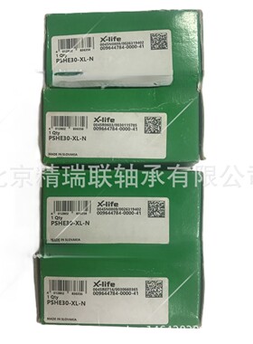 德国依纳1NA    PSHE30-XL-N  SHE06   带座【轴承】【现货】供应