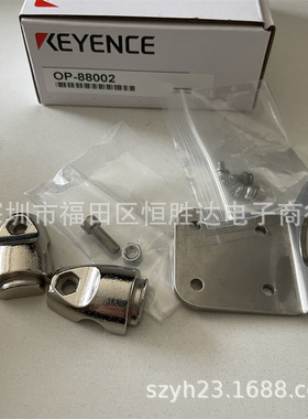 OP-87985 OP-88640 OP-88002基恩士OP-88024 OP-87722  OP-87984