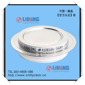 Y40KSEA 平板凹形 双向晶闸管 1800V 可控硅KS800A500