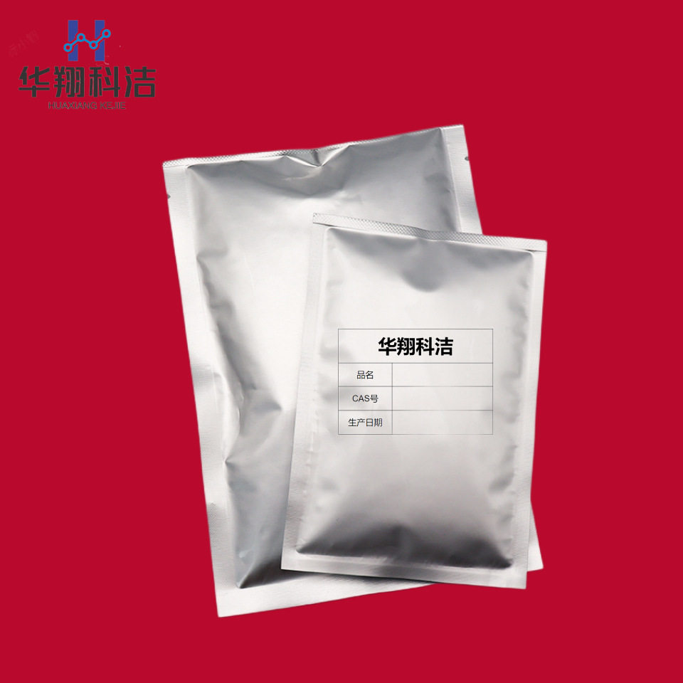 亚硒酸锌 分析纯98%【13597-46-1】锌硒 亚硒酸锌 ZNSEO3 供应1kg,模玩/动漫/周边/娃圈三坑/桌游,文化/体育周边,淘宝优惠券,粉丝福利购,淘宝优惠卷