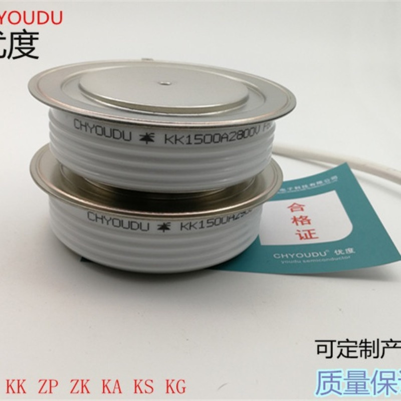 快速可控硅 KK1500A2800V KK1500A-28 KK1500-28 KK1500A/2800V