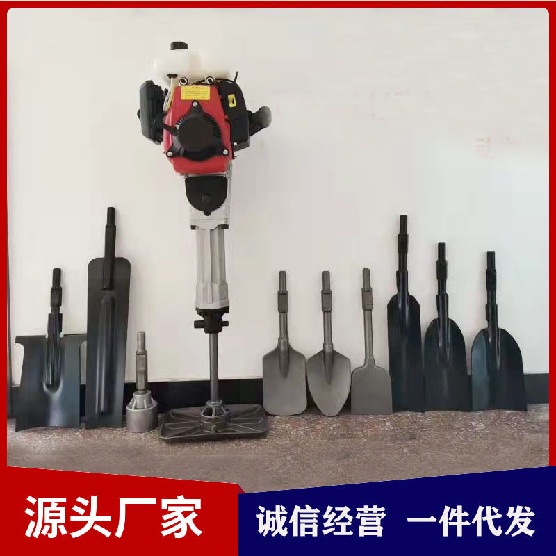 供应大功率挖树机 多功能四冲程汽油镐起树机破碎镐凿岩机,模玩/动漫/周边/娃圈三坑/桌游,文化/体育周边,淘宝优惠券,粉丝福利购,淘宝优惠卷