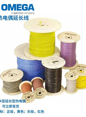 EXPP-K-20S-TCB-P-100 EXPP-J-24S-TCB-P-500奥米佳热电偶延长线