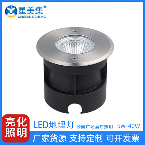 LED不锈钢地埋灯照树灯草坪酒店景观嵌入式地下灯5W10W15W40W