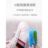 刷子清洁刷 面硬毛去油污刷圆形刷头鞋 日本YATSUYA家用鞋 刷不伤鞋