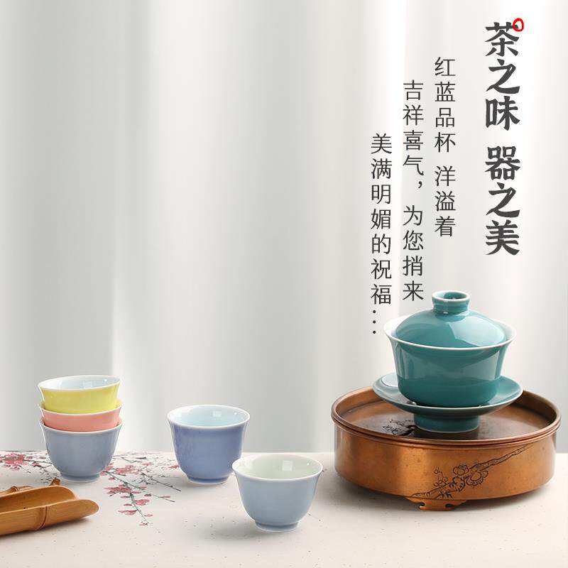 茶与器自慢堂不言美器新款泡茶奉杯三才盖碗分茶器工夫茶具