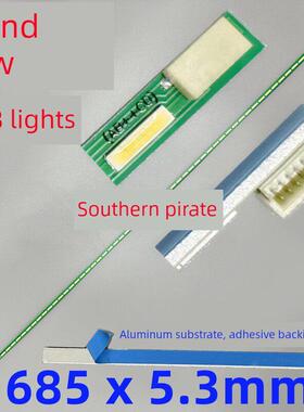 LG 29WK500 29UM58灯条 UM59A 29UC88 29UM68 LM290WW2 SSC1 29寸