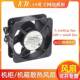 220v无刷小排风散热风扇 120轴流排烟电机箱网络机柜风扇工业 120
