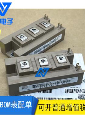 2MBI200U4B 150N 300N-060 400U2B 150VB-120 2MBI300VB-060-50