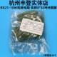 39R 130R欧姆 62R 75R RX21线绕电阻10W 120R 68R 82R 铜脚10瓦