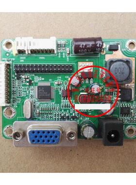 原装 清华同方 TF220BW+ E2819TVM驱动板 主板 RTD2270CLW_R10.1