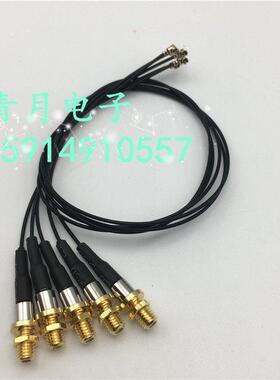 M5 L5 10-32UNF母头转IPEX IPX U.FL母座镀银射频同轴信号测试线