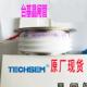 KP1000A1600V台基晶闸管中频可控硅KP1000 TECHSEM原装 Y45KPE
