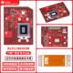 DLPLCR65EVM TI开发板DLPC DMD控制器DLP500数字微镜器件评估模块