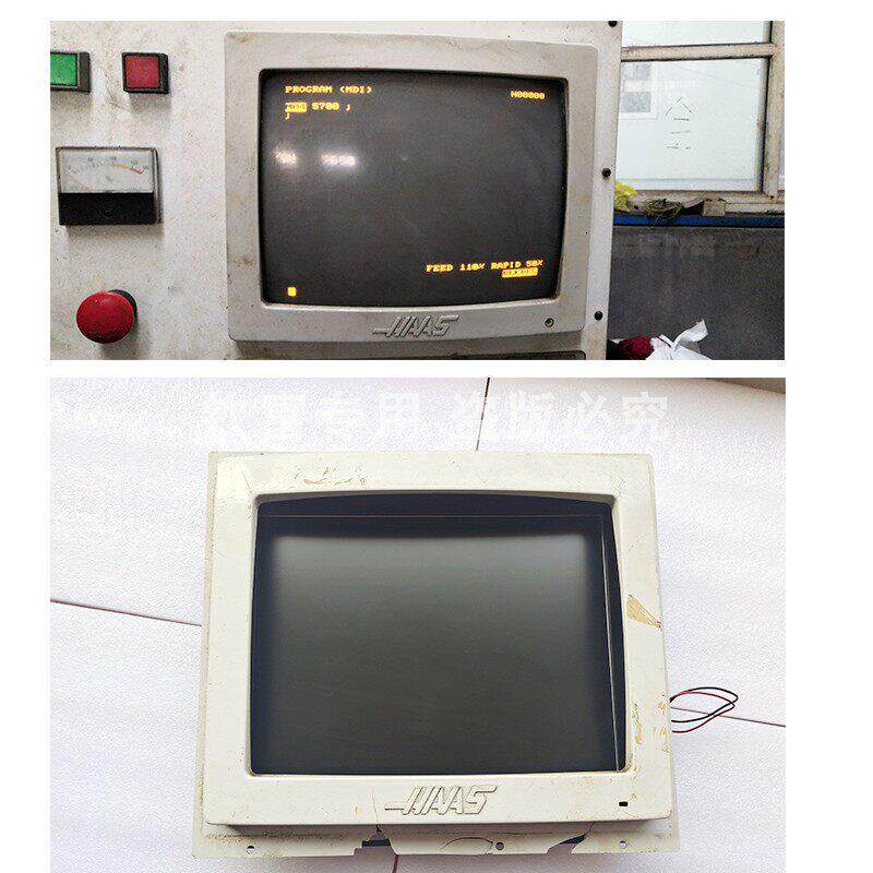适用哈斯VF VF1 VF2 VF3系统12寸9针单色显示器28HM-NM4 93-5220C