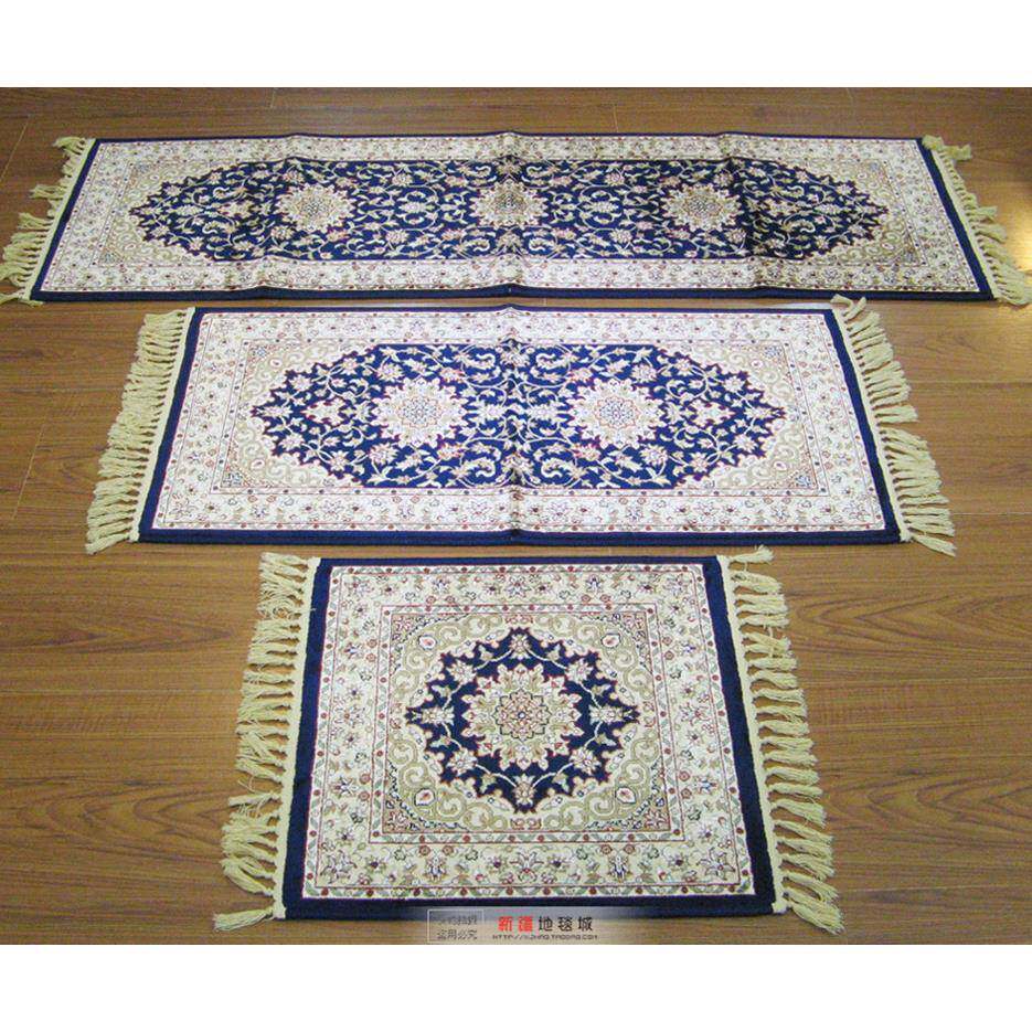 包邮新疆地毯丝毯加厚 高档客厅卧室床边毯现代沙发坐垫汽车扶手