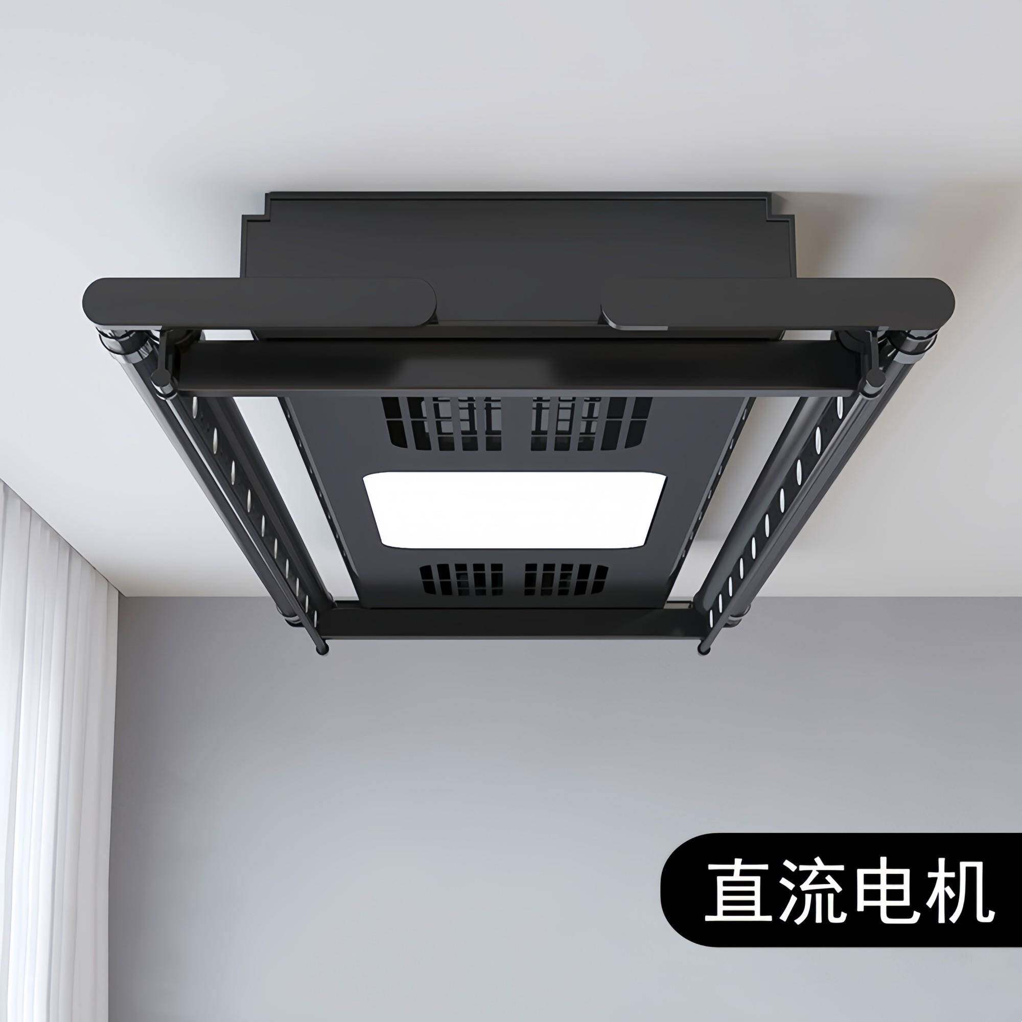 电动晾衣架智能遥控升降阳台自动晾衣杆家用多功能烘干超薄晒衣机
