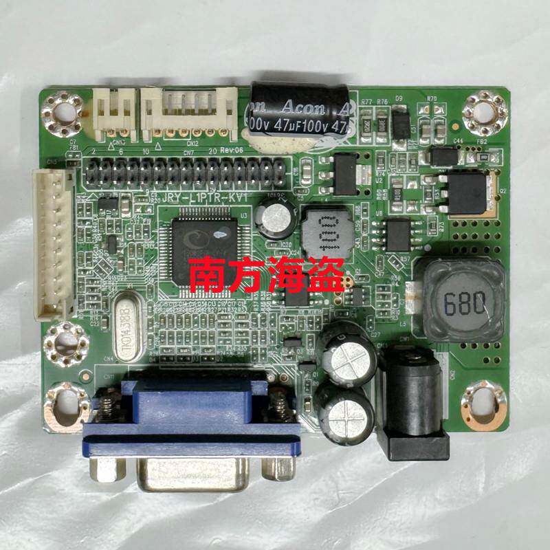 易美逊 ENVISION P221WVC MUCD215E 梦想家 MJ2216W 驱动板 主板