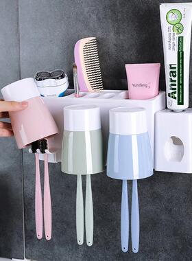 刷牙杯挂牙缸杯套装吸壁式三口之家牙刷架置物架卫生间壁挂免打孔