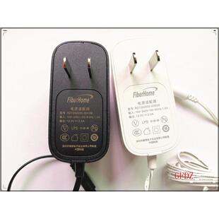 原装FiberHome烽火光纤猫适配器电源线12V2A充电器RD1202000-209G