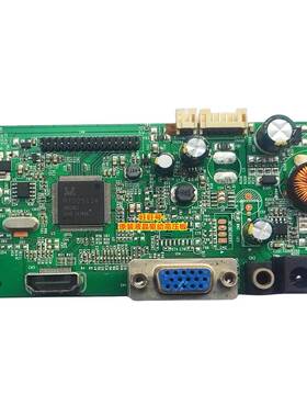 SG2513AR-VH_LS_R10.2 WESCOM C2456 WF25DX 驱动板 一体板 主板