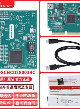 TMDSCNCD280039C C2000 TMS320F280039C 评估模块 controlCARD