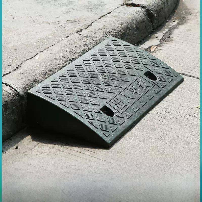 楼梯台阶踏板脚踏板踩脚延坡塑料垫脚凳踏步板爬坡实用垫高阶梯,五金/工具,道路防滑垫,淘宝优惠券,粉丝福利购,淘宝优惠卷