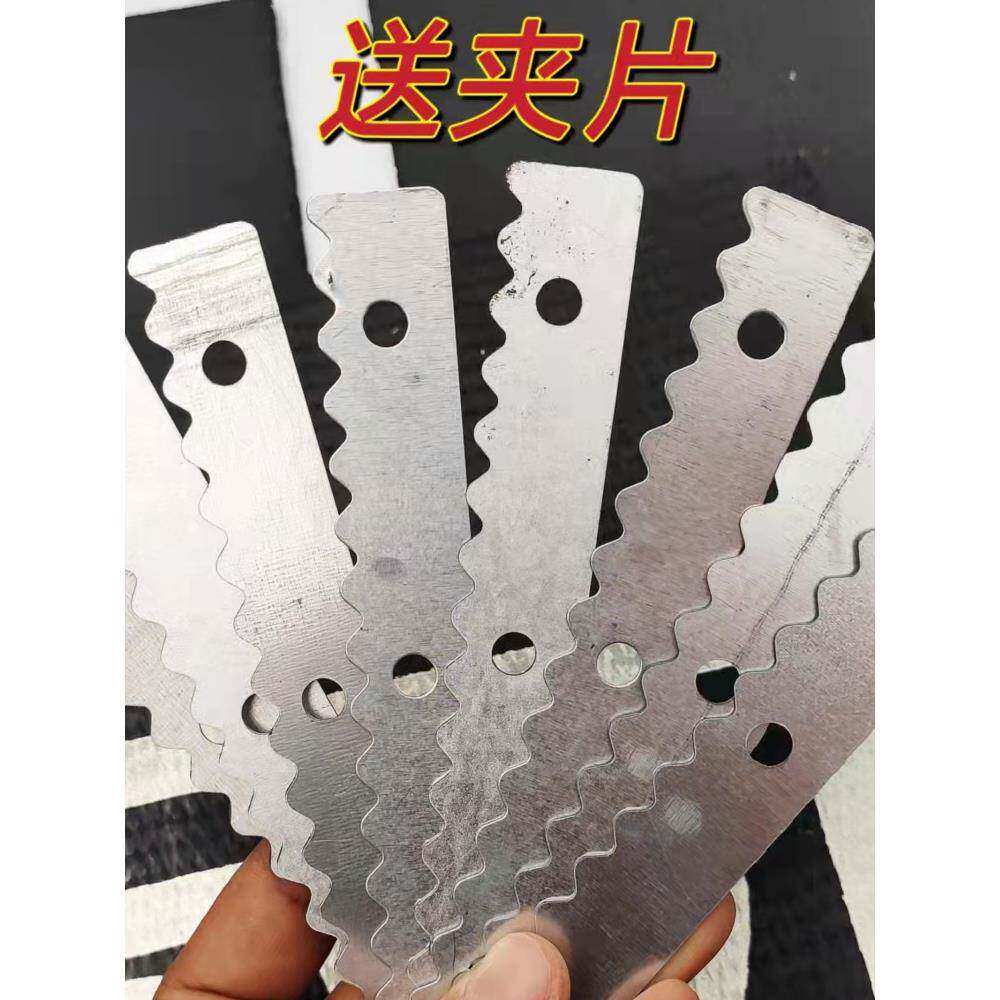 大型卡车半挂车反光挡泥板装饰加厚和布线发光前后保险杠挡泥板时