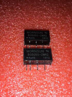 B0505S-2WR2金昇阳DC-DC电源模组5V转5V2W金昇阳原装可直接拍下