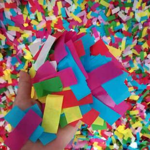 包邮暴风雪碎纸 彩虹机喷纸 五彩纸屑 婚礼手撒彩纸 比赛气氛纸片