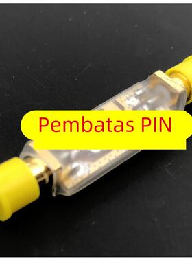 PIN二极管 SMA射频限幅器 10M-6GHz +10dBm、+20dBm、0dBm 小体积