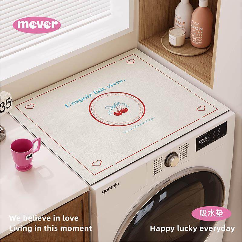 美式复古滚筒式洗衣机盖垫盖布防尘罩防晒冰箱盖布硅藻泥吸水垫子,居家布艺,万能盖巾,淘宝优惠券,粉丝福利购,淘宝优惠卷
