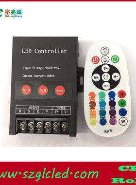 RF Controller无线360W主控LED七彩RGB模组灯条灯带540W45A控制器