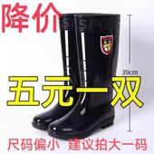 高筒短雨靴防水防滑加厚绒套耐酸碱特高水鞋 德国进口劳保男士 雨鞋