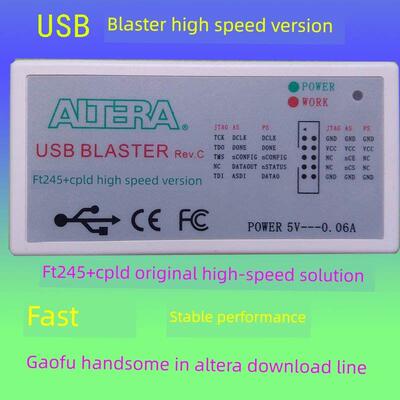 FT245+CPLD 高速方案 USB Blaster Altera下载线 下载器 彷真器