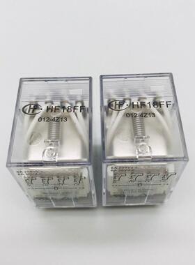 HF18FF-012-4Z13四组转换14脚6A250VAC宽脚宏发小型中功率继电器