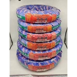 电动车吉斯通钢丝真空轮胎300-10电瓶车远星金雨轮胎出品配套内胎