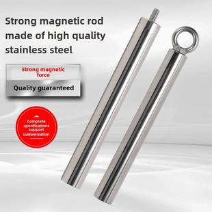 实测强磁磁棒14000高斯15000高斯磁磁力棒铁棒强力强磁除铁磁力架