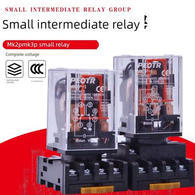 PEORT普正MK2P-I小型中间电磁继电器MK3P-1圆8脚11脚AC220V DC24