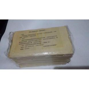 博艺牌橡皮泥 精雕塑型油泥 手版模型原型硬油泥 专业雕塑泥