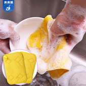 洗碗布不沾油海绵抹布不掉毛加厚厨房洗碗巾洗碗吸水擦碗布擦桌布