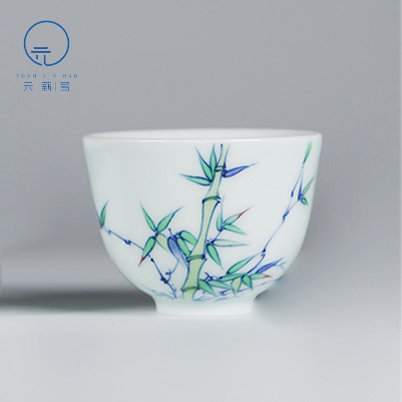 元薪号手绘斗彩松竹梅主人杯 景德镇陶瓷茶具套装中式茶杯礼盒装