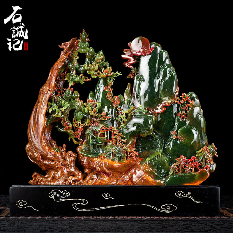 石诚记高档山水工艺品办公室摆件博古架饰品节日礼品古青玉石雕件
