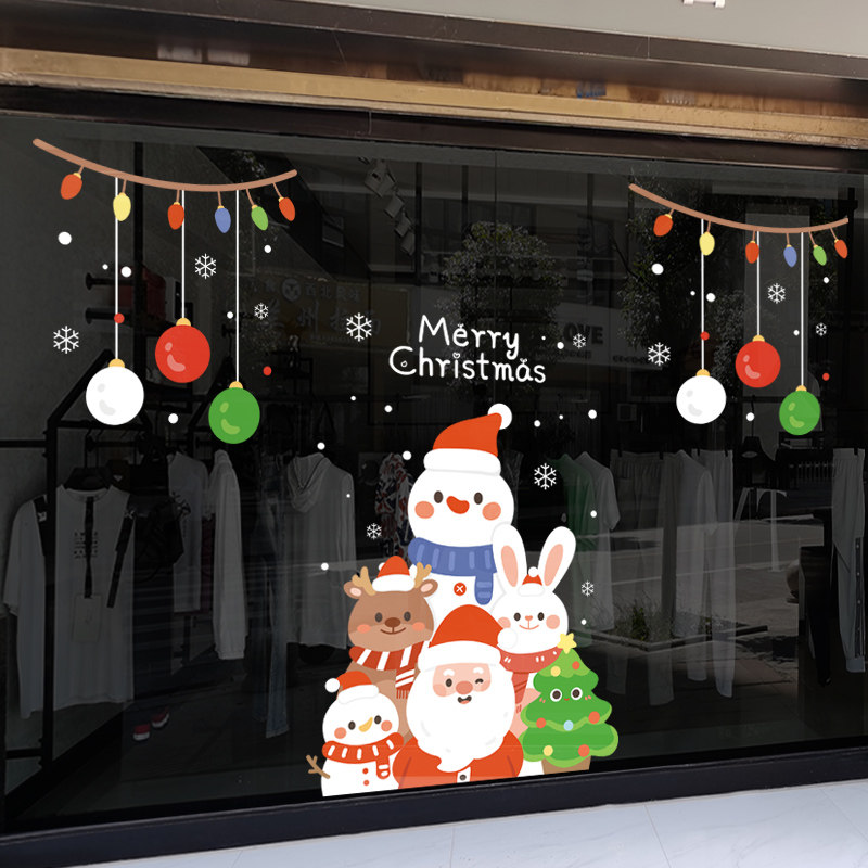 耶诞节装饰静电贴装扮橱窗布置贴纸玻璃贴窗贴玻璃贴纸装饰品窗花,节庆用品/礼品,圣诞装饰品,淘宝优惠券,粉丝福利购,淘宝优惠卷
