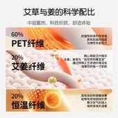 婴儿睡袋春秋纯棉恒温秋冬宝宝睡袋儿童分腿空调房防踢被四季 通用