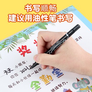 100张A4全勤宝宝奖全勤奖奖状幼儿园全勤宝宝奖状满勤宝宝奖状全