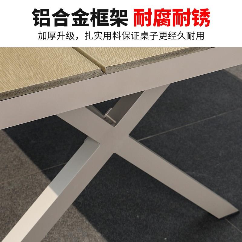 远茂户外桌椅带伞庭院组合花园休闲露台室外简约花园防水防晒椅子