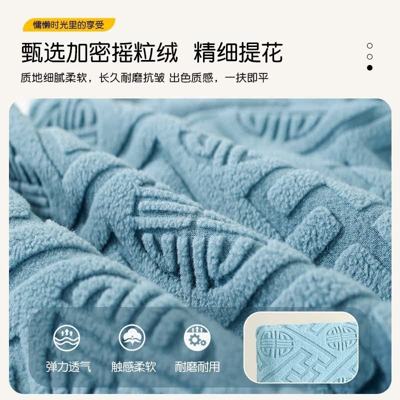 家用餐桌椅子套罩万能通用凳子套靠背一体全包加厚秋冬座椅保护套,居家布艺,椅套/椅垫,淘宝优惠券,粉丝福利购,淘宝优惠卷