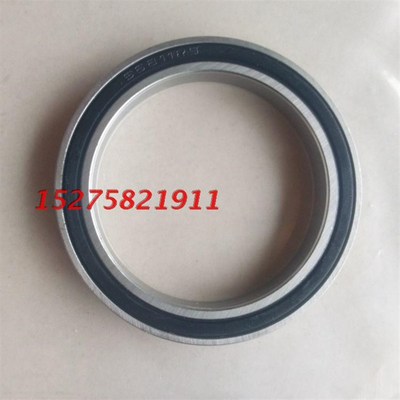 61944 6944薄壁深沟球轴承 密封